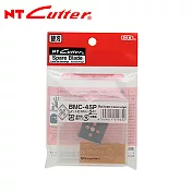 NT CUTTER BMC-45P 裁切器刀片 (MAT-45P專用替刀)