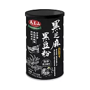 《馬玉山》黑芝麻黑豆粉520g(鐵罐)