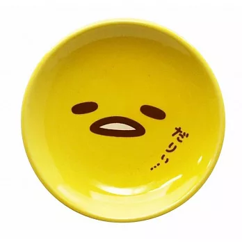 【金正陶器】蛋黃哥大臉陶瓷小皿7cm ‧ 疲累