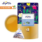 【High Tea 伂橙】黑豆桂花茶8g x 12入(佐以桂花 紅棗 維持美麗)