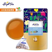 【High Tea 伂橙】黑豆牛蒡茶5g x 12入(搭配牛蒡 甘草 是溫潤的口感)