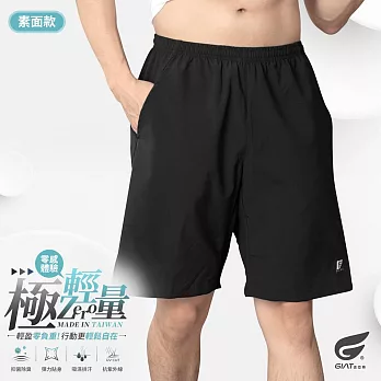 GIAT台灣製雙口袋輕量排汗運動短褲(男款) XL 經典黑