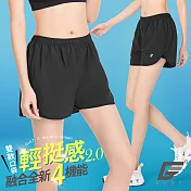 GIAT台灣製雙層防護排汗短褲(女款) XL 經典黑