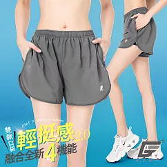 GIAT台灣製雙層防護排汗短褲(女款) XL 沉穩灰