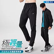 GIAT台灣製UPF50+極輕量機能零感褲(男款/褲腳平口) 2L 黑色