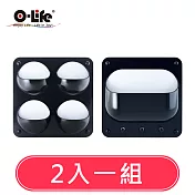 【O-Life】磁吸式壁掛置物收納盒 (居家裝飾 牆面收納 多種安裝方式) 黑色