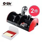【O-Life】文具整理收納盒+便利貼座(辦公桌面整理 文具收納組 手機架) 紅色