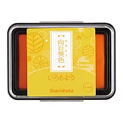 Shachihata 日本傳統色 油性印台 向日葵色