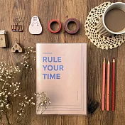 Rule Your Time 頁碼筆記本 v.3 [奶茶]