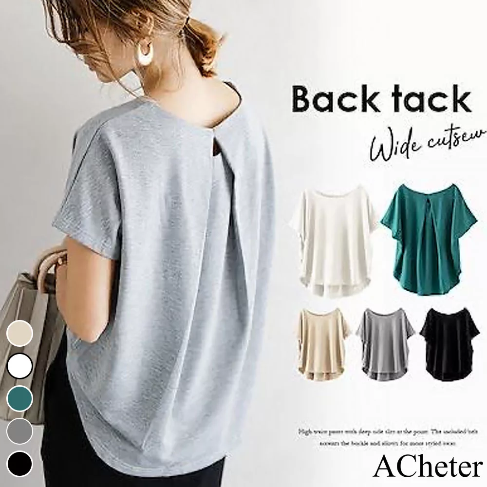 【ACheter】日本雜誌特刊純色簡約背後摺寬鬆棉T上衣#109166 F 灰