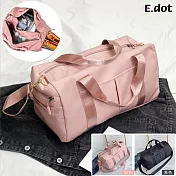 【E.dot】乾濕分離運動旅行袋 粉色