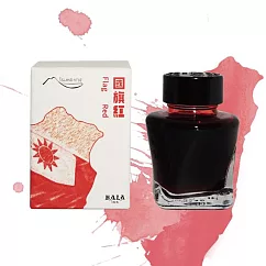 KALA Island N°38 染料墨水 國旗紅