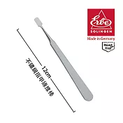 【ERBE】德國製造精品 不鏽鋼指甲緣推棒(12cm)