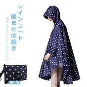 【KISSDIAMOND】yuyi日本風情☆款時尚防水風雨衣(防風/防雨/不限身型/KD-K15) F 藍底白點