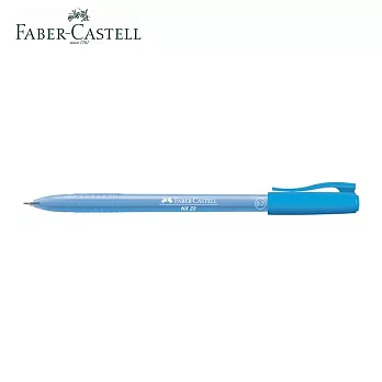 (50入盒裝)FABER-CASTELL NX23 0.7mm 酷溜原子筆 藍