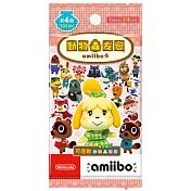 【任天堂 Nintendo】動物森友會amiibo卡-中文版第4彈(內含50包/一包3張隨機) [台灣公司貨]