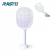 RASTO AZ4 充電式二合一滅蚊器捕蚊拍 白