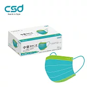 【CSD】中衛醫療口罩-成人平面-月河藍+炫綠 (30入/盒)