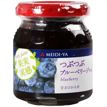 明治屋 果實感果醬-藍莓(160g)