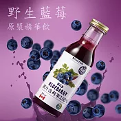 【智慧誠選】野生藍莓原漿精華飲(350毫升)