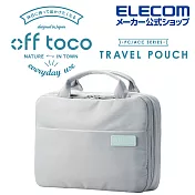 ELECOM off toco可掛式盥洗收納包- 煙燻藍