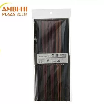 日本製 業務用彩色六角耐熱防滑筷子-5雙組