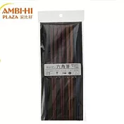 日本製 業務用彩色六角耐熱防滑筷子-5雙組