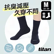 【titan】太肯 輕薄抗菌除臭中筒襪 (22-25cm) M 藏青