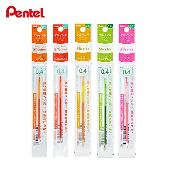 (5色1包)PENTEL i+0.4多色筆專用筆芯 B(柑.柑紅.柑黃.草綠.粉紅)