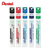 (5色1包)PENTEL i+0.4多色筆專用筆芯 A(黑.紅.藍.深藍.綠)