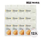 【MUJI 無印良品】即食迷你拉麵 (雞汁風味)/箱購/12入 /箱購/12入