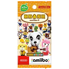 【任天堂 Nintendo】動物森友會amiibo卡─中文版第2彈(內含50包/一包3張隨機) [台灣公司貨]