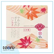 taoru【日本暢銷小手巾】和的風物詩_夕紅葉