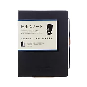 【APICA】Premium C.D Notebook 硬殼紳士筆記本A5 · 橫線/黑