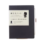 【APICA】Premium C.D Notebook 硬殼紳士筆記本A5 · 空白/黑