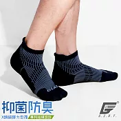 GIAT台灣製專利護跟類繃壓力消臭運動襪 (灰色)