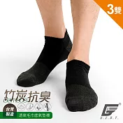GIAT台灣製竹炭抗臭毛巾底氣墊船型襪(3雙組)