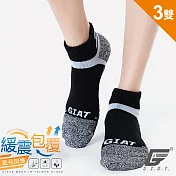 GIAT台灣製類繃萊卡運動機能襪(3雙組) 麻花黑