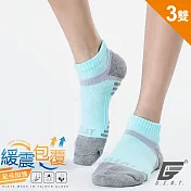 GIAT台灣製類繃萊卡運動機能襪(3雙組) 灰綠