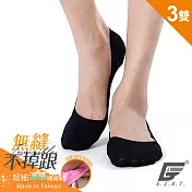 GIAT台灣製不掉跟超細涼感隱形襪/襪套(3雙組) 黑色