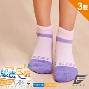 GIAT台灣製類繃萊卡運動機能襪-兒童款(3雙組) (淺紫M/14-18cm)
