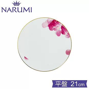 NARUMI日本鳴海骨瓷Pink Rose 粉色玫瑰平盤 (21cm)