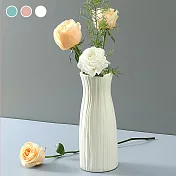 【E.dot】仿陶瓷摺紙花瓶 白色