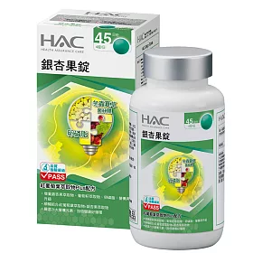 博客來 永信hac 銀杏果錠 180錠 瓶 博客來 永信hac 銀杏果錠 180錠 瓶