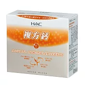 【永信HAC】穩固鈣粉(30包/盒)