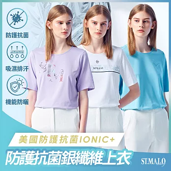 【ST.MALO】美國新發表IONIC+銀纖維抗菌99.9%花宴精品女上衣-2121WT- M 晶亮白