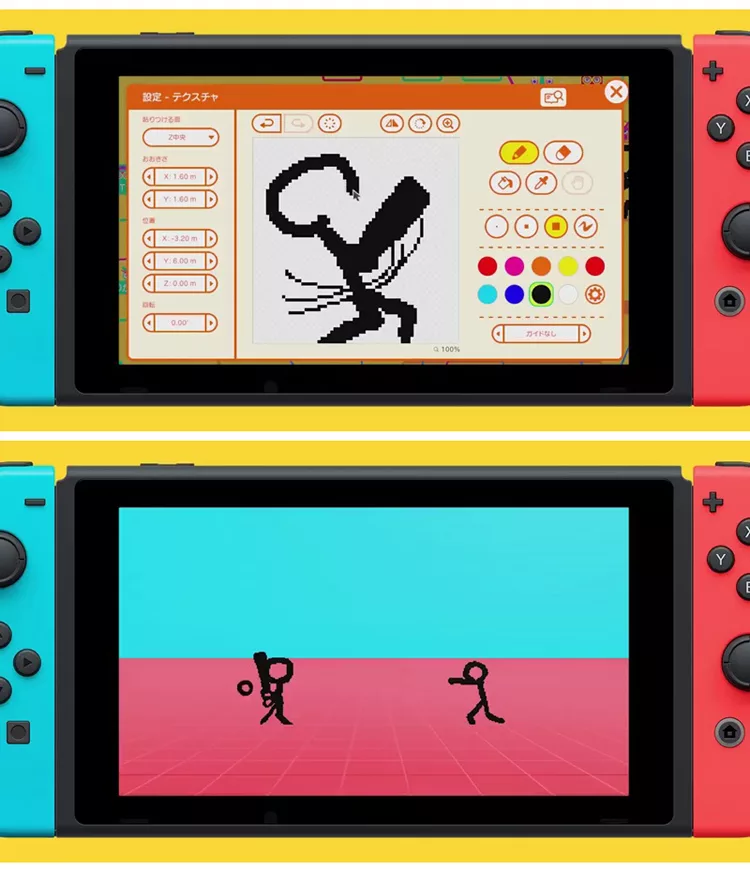 博客來 任天堂ns Switch 附帶導航 一做就上手第一次的遊戲程式設計 中文版 博客來 任天堂ns Switch 附帶導航 一做就上手第一次的遊戲程式設計 中文版