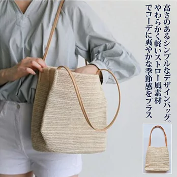 【Sayaka紗彌佳】夏季度假風編織大容量肩背包  -單一款式