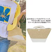 【Sayaka紗彌佳】夏季度假風編織撞色手提包  -單一款式