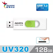 威剛 ADATA UV320 USB3.2 隨身碟 128G 清新白